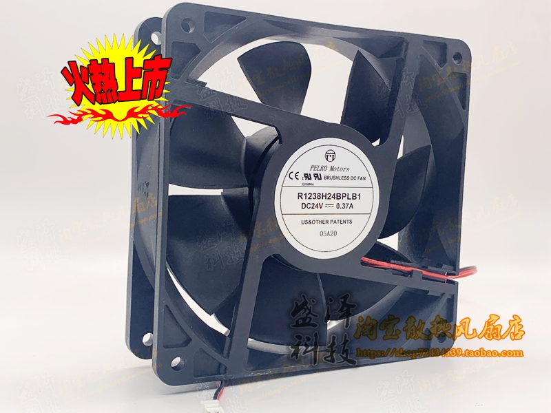 R1238H24BPLB1 24V 0 37A original PELKO Motors 12CM inverter fan 12038