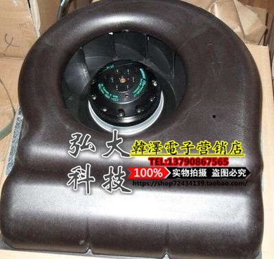 Siemens inverter ventilator 6SY7000-0AB67 Germany ebm ventilator K2E250-AA01-09 hot sale