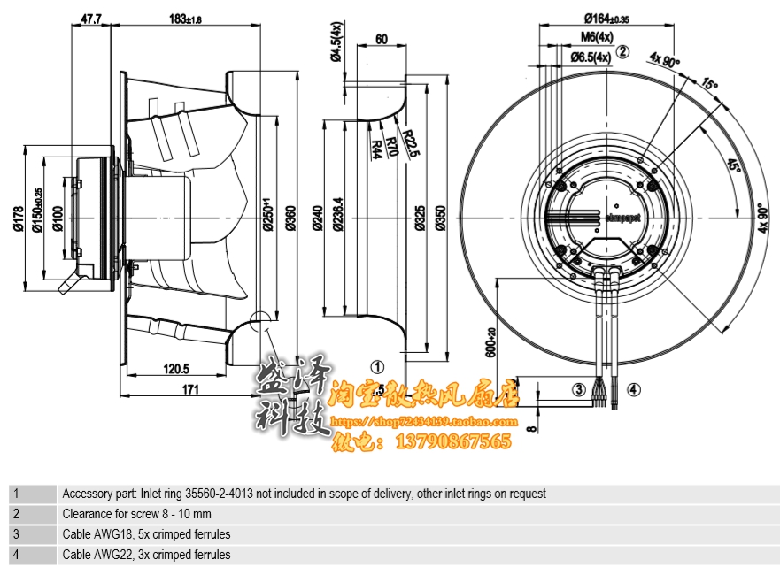 R3G355-AN04-71 Germany ebmpapst precision computer room air conditioning cooling fan EC centrifugal fan