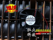 109R1224H130 24V 0 25A Original Japan Sanyo SANYO 12CM Sanken inverter fan