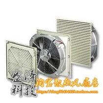 RITTAL SK3327100 fan & Filter SK3327100 cabinet filter