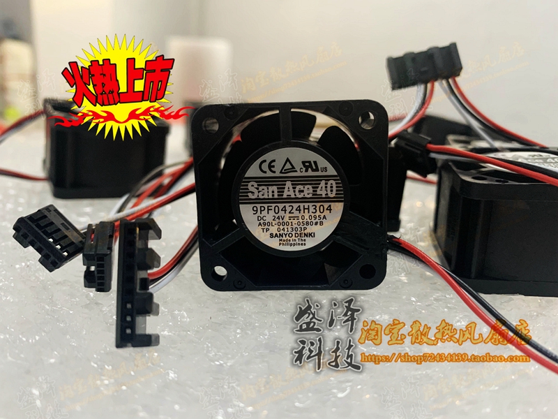 9PF0424H304 303 A90L-0001-0580#A B Amplifier Fan San Ace 40 24V