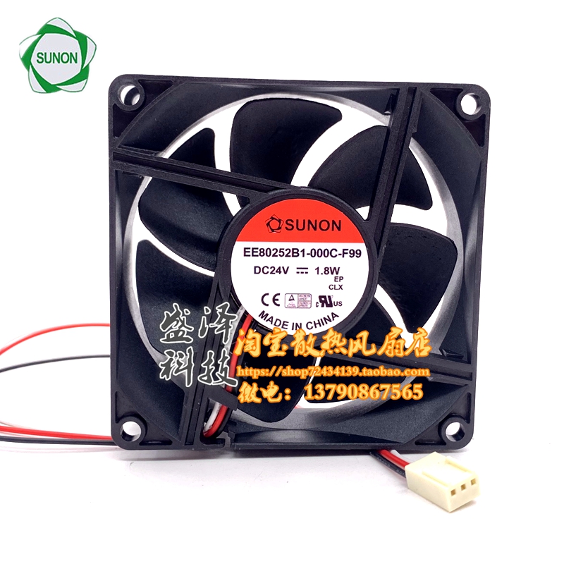 SUNON to build quasi EE80252B1-000C-F99 8025 24V 1 8W DC cooling fan
