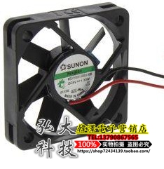 ME50100V1-000U-A99 SUNON 5V 1 30W 5010 Cooling Fan