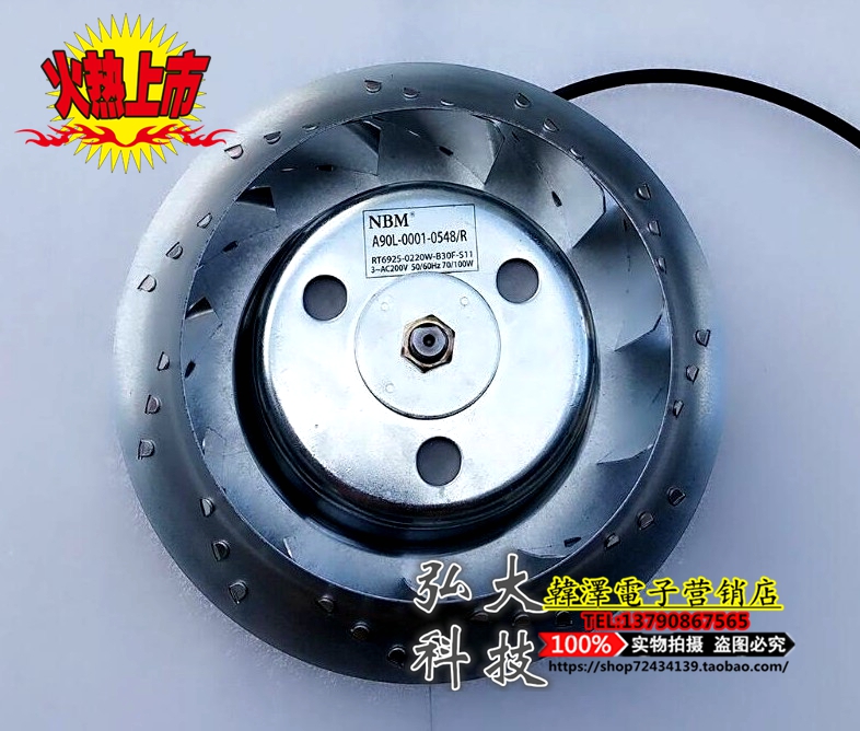 A90L-0001-0548R FANUC Fanuc spindle servo motor fan cooling fan