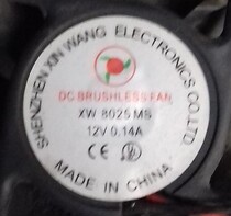 Original XW 8025 MS 12V 0 14A 8025 80*80*25MM 2-wire power supply chassis fan
