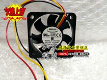 New EVERFLOW R125010BH 5010 12V 0 25A speed ball cooling fan