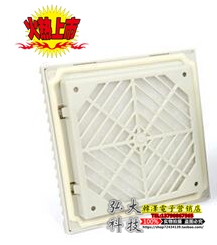 Shanghai Leipu FKL6622 300 cabinet control cabinet fan outlet filter factory direct sales