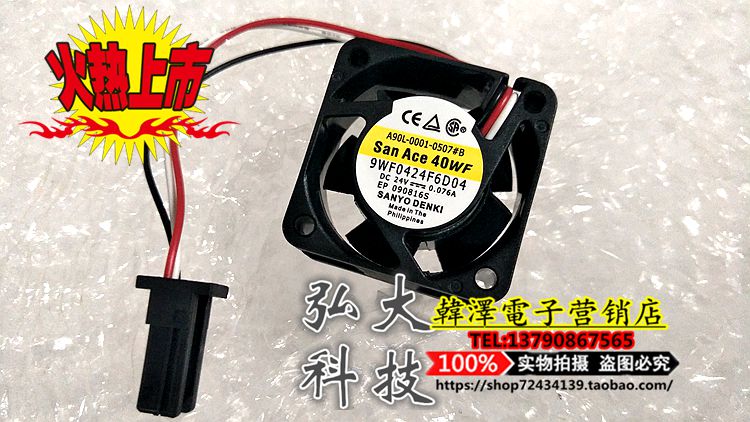 New A90L-0001-0507#B 24V 9WF0424F6D04 FANUC servo drive fan