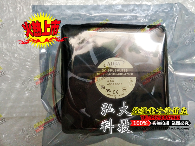 Original Association hi ADDA AD0824UB-A73GL 24V 0 26A 8025 inverter cooling fan 8CM