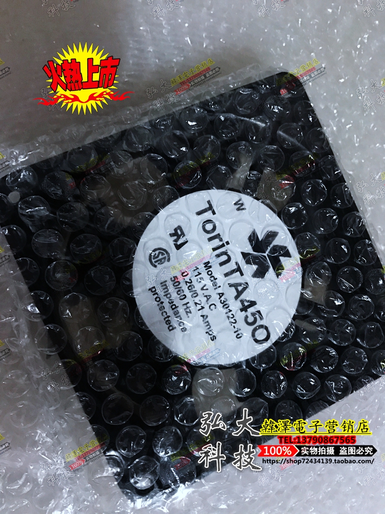 NIDEC TA450 A30122-10 115V 0 26A 12038 12CM metal frame cabinet fan