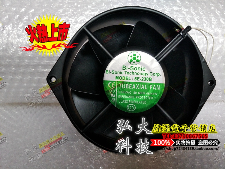 5E-230B AC230V New Bi-sonic 17055 High Temperature Fan Control Cabinet Cooling Fan