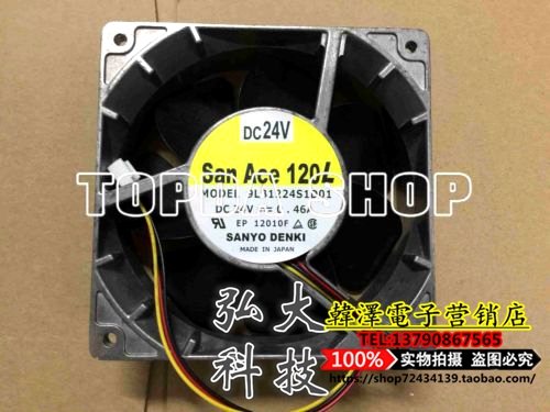 Original SANYO Sanyo 3-wire DC fan fan 9LB1224S1D01 DC24V 3-wire 0 46A
