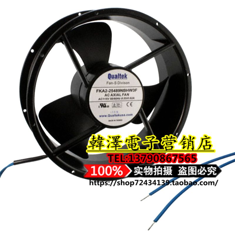 FKA2-25489NBHW3F Qualtek AC AC Cooling Fan 115VAC 67 8W