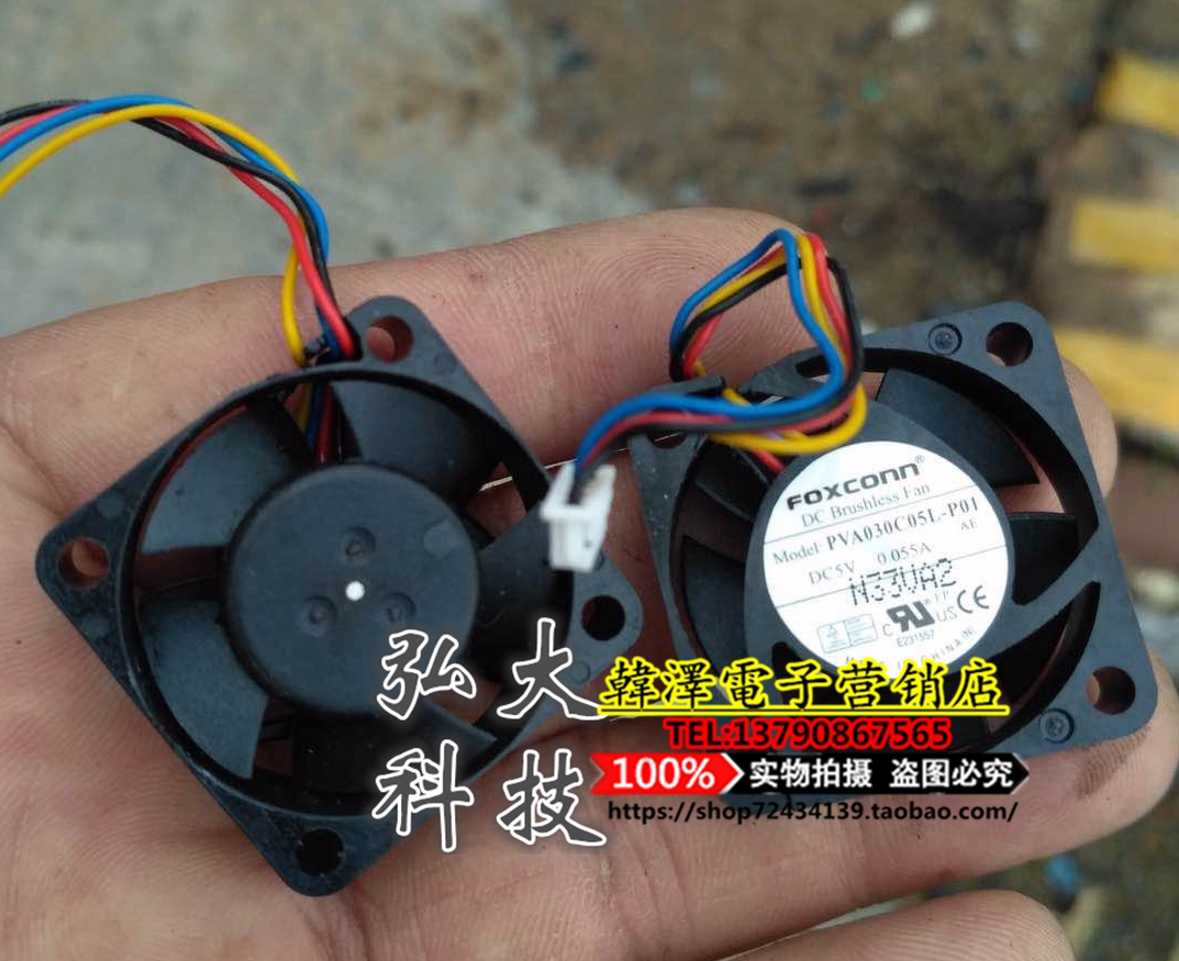 FOXCONN PVA030C051-P01 5V 0 055A 3010 3CM 4 wire cooling fan