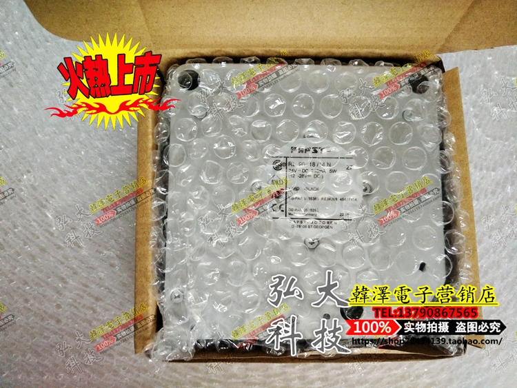 RL90-18 14N original imported German PAPST DC24V 5W centrifugal blower cooling fan