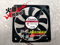 MB70101V1-000C-A99 7010 12V 0 138A Original new SUNON fan
