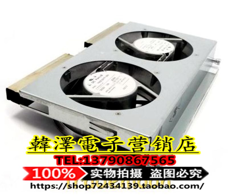 SUN V890 CPU Fan CPU Fan 541-1106 541-0134