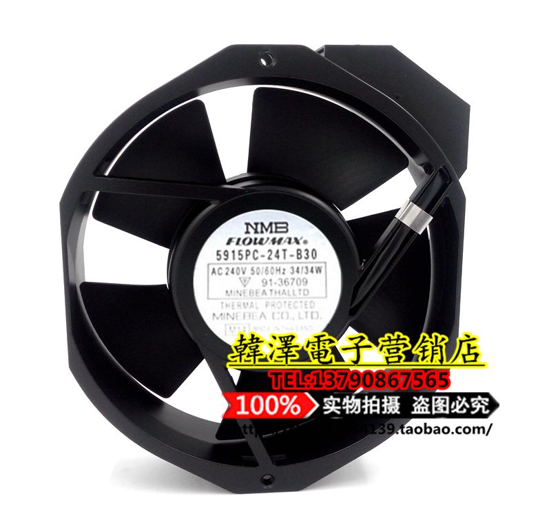 NMB FLOWMAX 5915PC-24T-B30 17238 AC240V 34W axial flow fan cooling fan