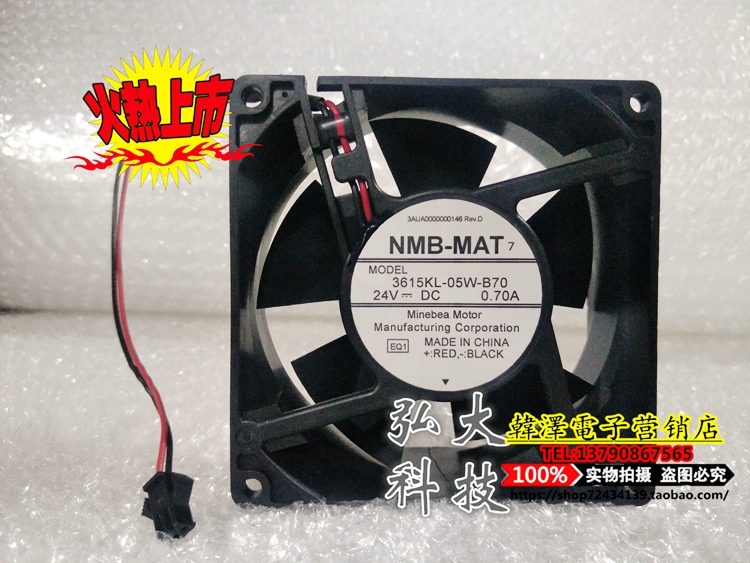 ABB inverter ACS510 550 accessories ventilator fan 24V 3615KL-05W-B70-EQ1 waterproof