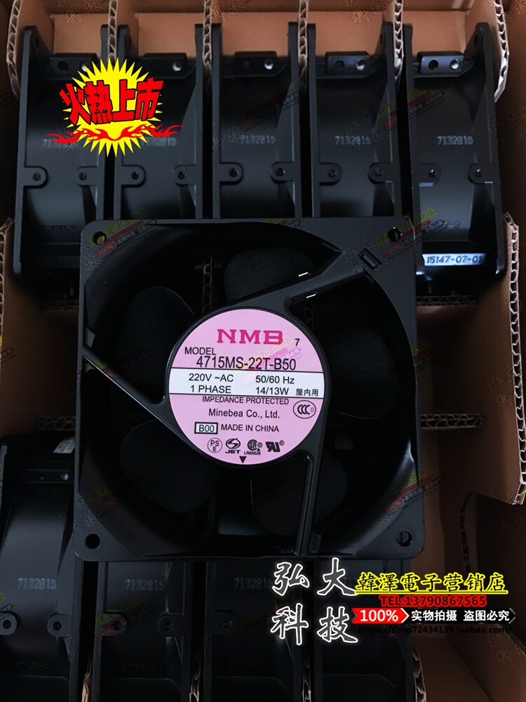 New 4715MS-22T-B50 B00 4715MS-22W-B50-BA2 AC 220V cooling fan