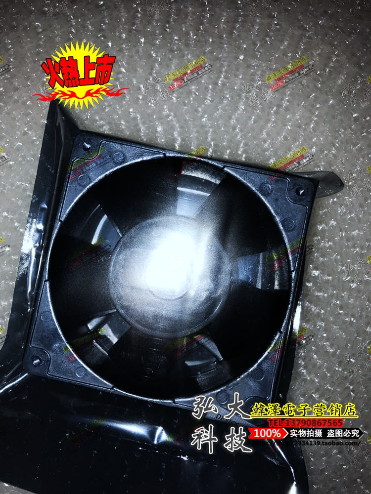 Original Japan TOYO UL92A5 AC aluminum frame cooling fan