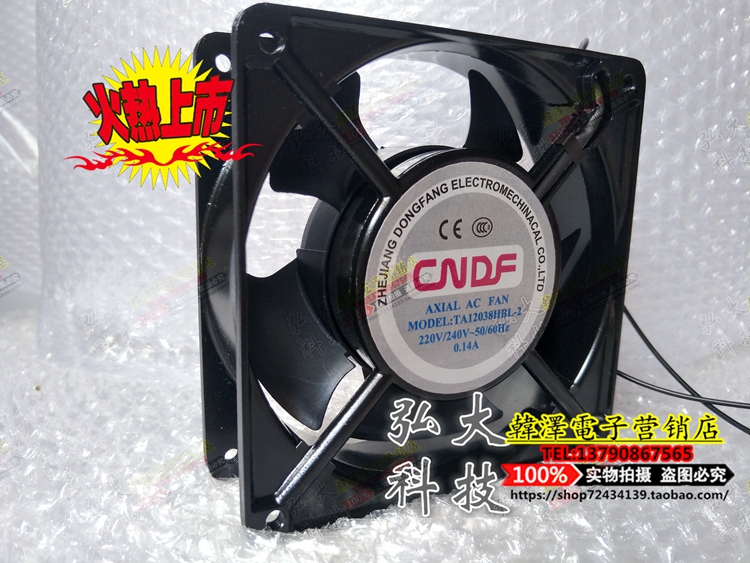 New CNDF TA12038HSL-2 TA12038HBL-2 AC220V AC220V 12CM 12038 AC Fan