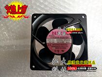 Original NMB 11938sb-b2n-qa 12038 220V 12cm inverter cooling fan