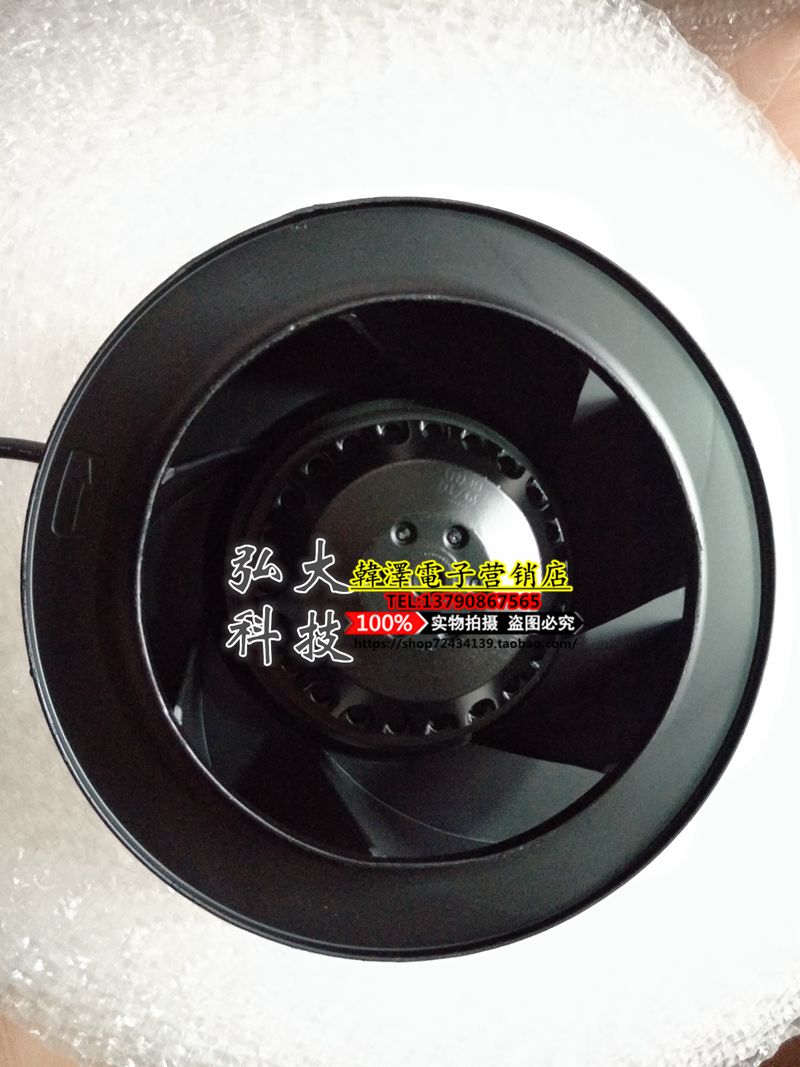R2E225-BD92-51 M2E068-DF original German EBM centrifugal fan equipment fan