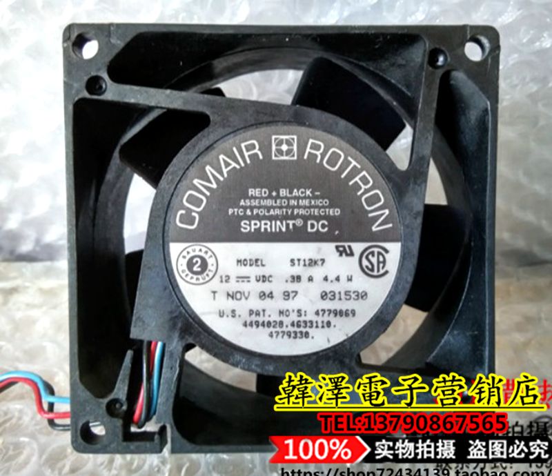 ST12K7 COMAIR ROTRON SPRINT DC12V 0 38A 3 wire cooling fan original