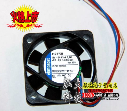 Germany ebmpapst TYP 412F 2H DC12V 0 80W 4010 inverter cooling fan