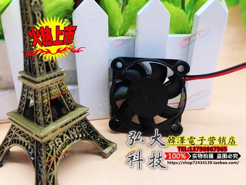 SNOWFAN YY4010H24B 24v 4CM 4cm 4010 DC Fan