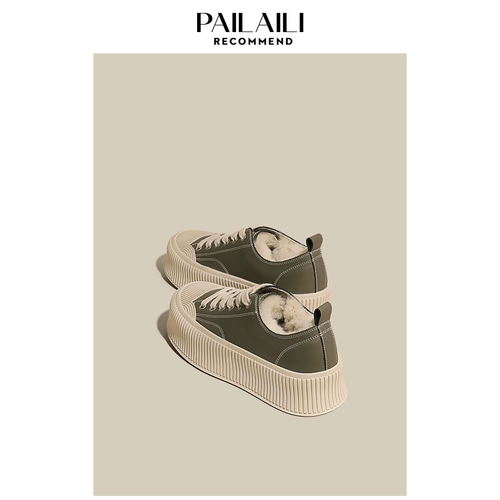 Утепленные кроссовки для отдыха, тканевая спортивная обувь, туфли, демисезонная белая обувь