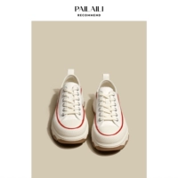 Белая ткань