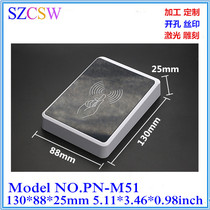 New access control sensor shell Card reader All-in-one controller card reader instrument box 130x88x25