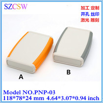 Factory direct two-color handheld shell universal junction box portable controller shell 118x78x24