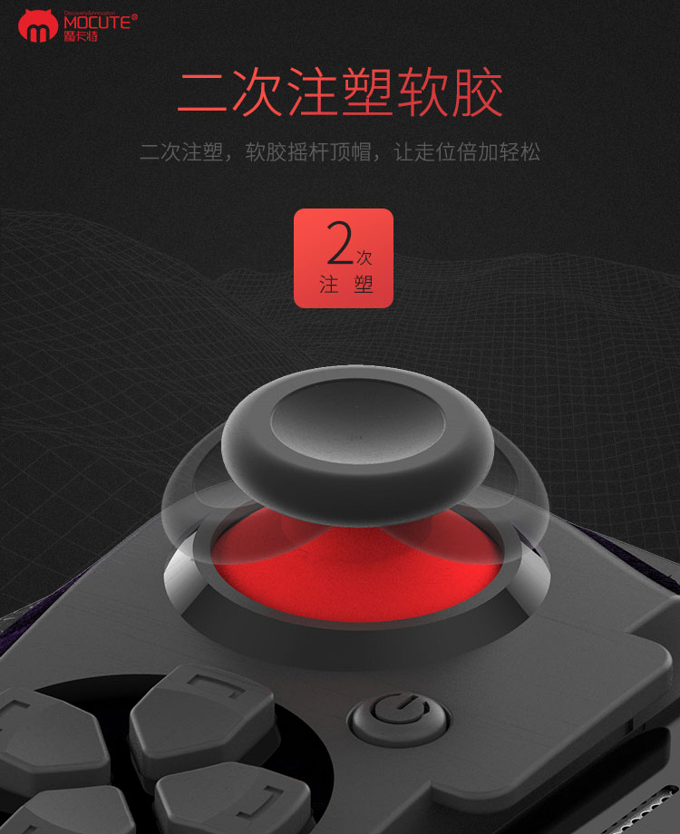 iPhoneXs Apple Android Max Kích thích Battlefield 7 Huawei oppo King Glory 8p Eat Chicken Artifact XR Army Attack cf Single Mobile gamepad tay cầm xbox one x