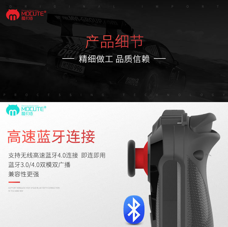 iPhoneXs Apple Android Max Kích thích Battlefield 7 Huawei oppo King Glory 8p Eat Chicken Artifact XR Army Attack cf Single Mobile gamepad tay cầm xbox one x