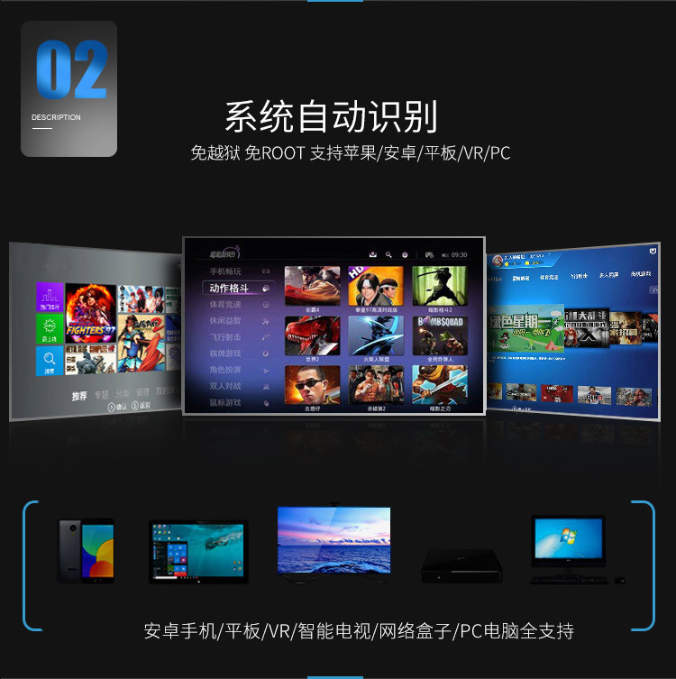 Huawei oppo Samsung ipad Apple xs max Android ăn gà artifact 6s king vinh quang 8p kích thích chiến trường trò chơi di động đi bộ giả tạo arcade gà Gohan xử lý trò chơi tay cầm dualshock 4