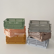 SHINY MOMO Daily Plastic Folding Desktop Storage Basket