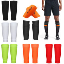 Football socks sleeve long legging board fixed socks tube movement bottomless socks insert board protector calf guard length 38cm