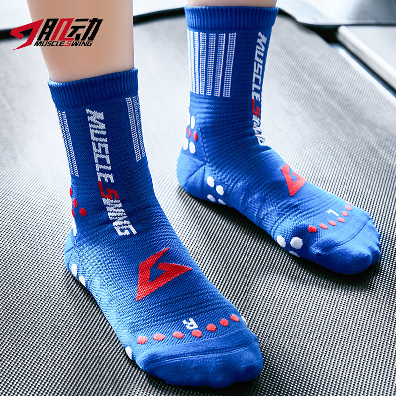 Professional Compression Sports Socks 3D Bean Anti Slip Riding Socks Speed Dry Breathable Midcylinder Marathon Cross-country Running Socks