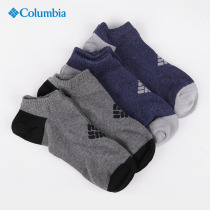 2021 New Columbia Colombia socks men and women comfortable 4 pairs of boat Socks LU9744