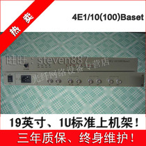 4E1-10BE1 bridge 4E1 to Ethernet to 8E1 protocol converter 2M to Ethernet E1 to IP to 2M