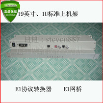 E1-10 100M Bridge 2M to Ethernet E1 Protocol Converter E1 to Ethernet 2M Protocol Converter