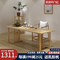 All solid wood coffee table table living room modern simple new Chinese tea room tea table kung fu leisure tea table