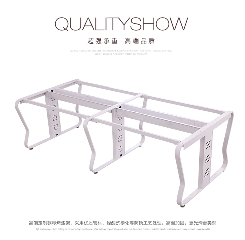 Butterfly Office Furniture Table Legs Meeting Table Iron Stand Staff Table Bracket Foot Brief for Steel Frame Manufacturer Direct Selling