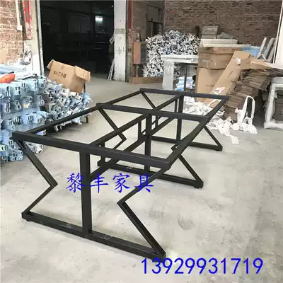 Customized Guangdong Province new computer desk iron conference table leg staff desk tripod metal table stand foot