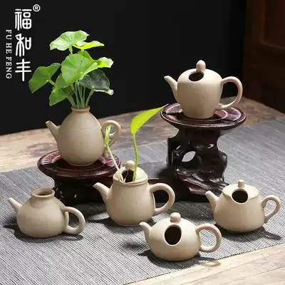 Kung Fu tea set Mini Ge Kiln teapot flower arrangement Creative tea table Tea table decoration decoration Home gardening small vase