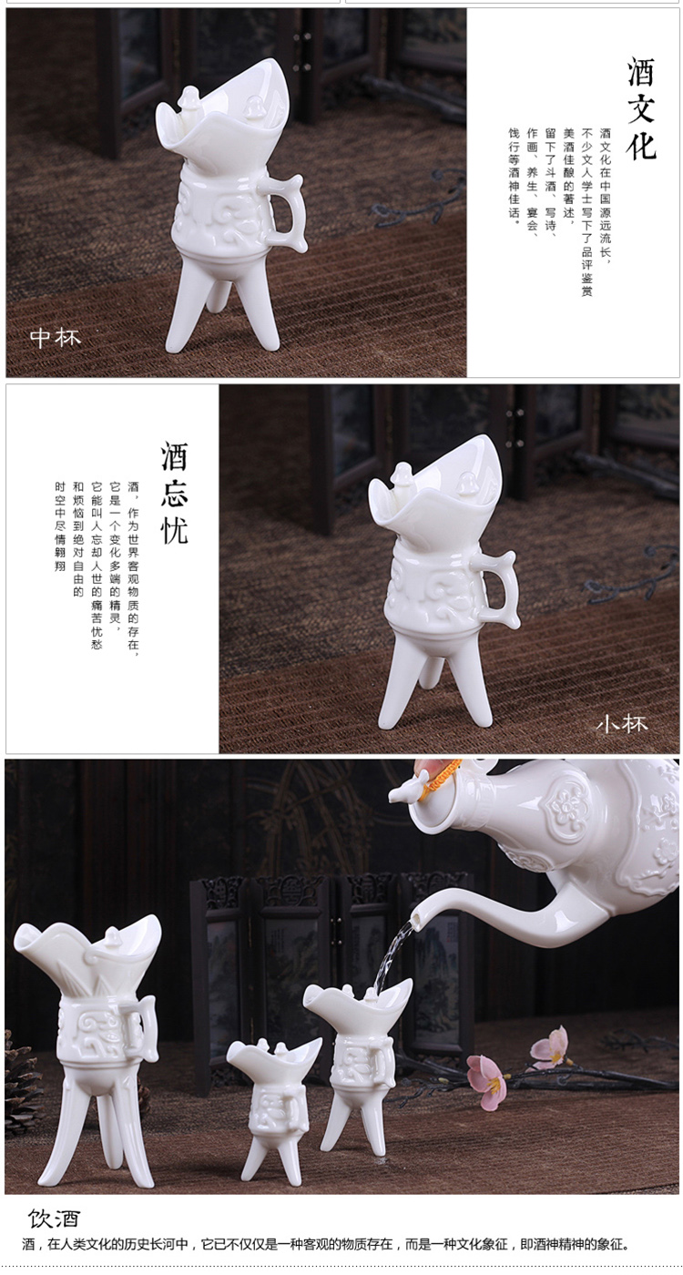 Fu và Feng cổ gốm rượu thủy tinh Jue Cup rượu vang đặt rượu hầm rượu sake rượu mạnh chính hãng - Rượu vang bộ ly uống rượu vang